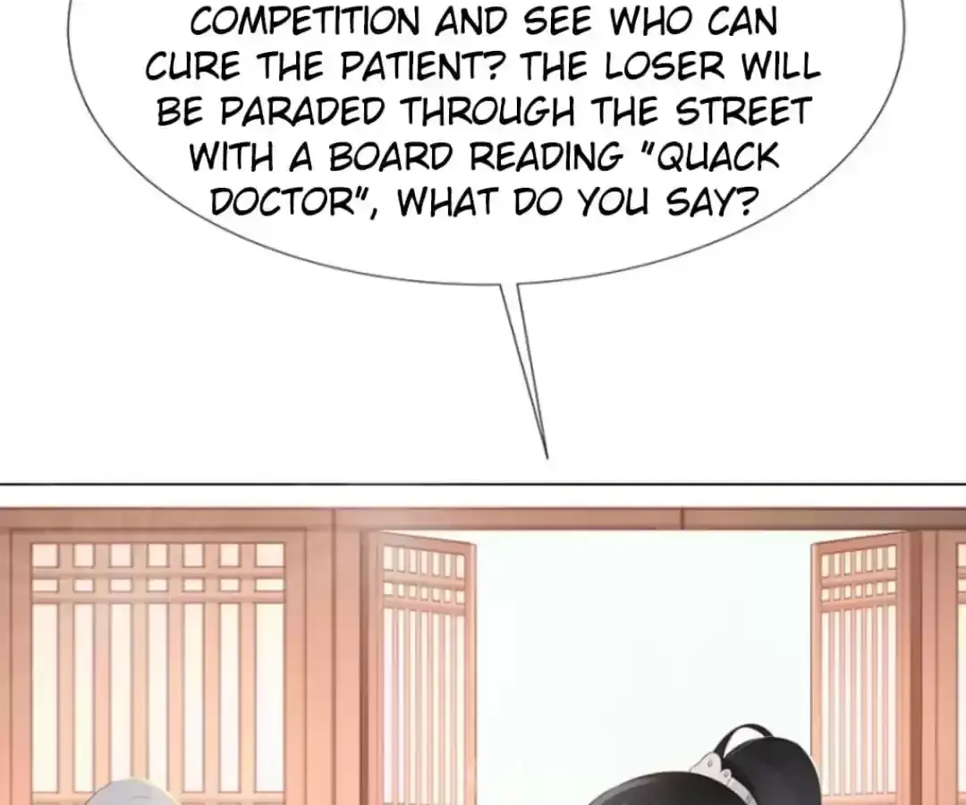 Jiangjun Youxi Chapter 119 page 4 - 