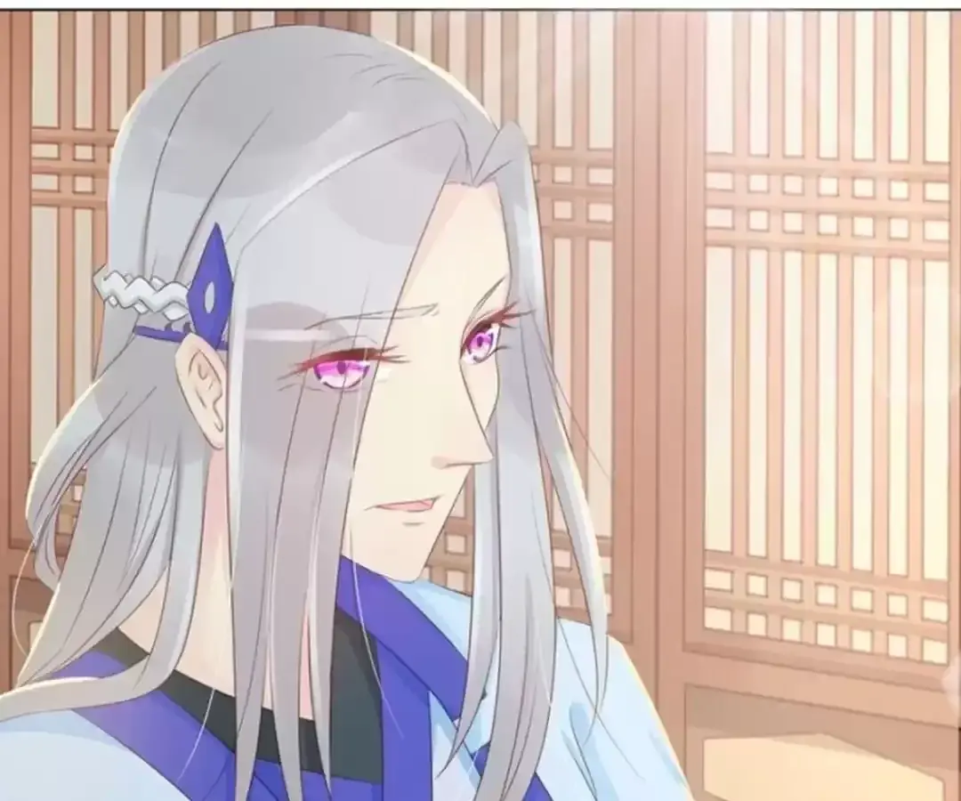 Jiangjun Youxi Chapter 119 page 38 - 
