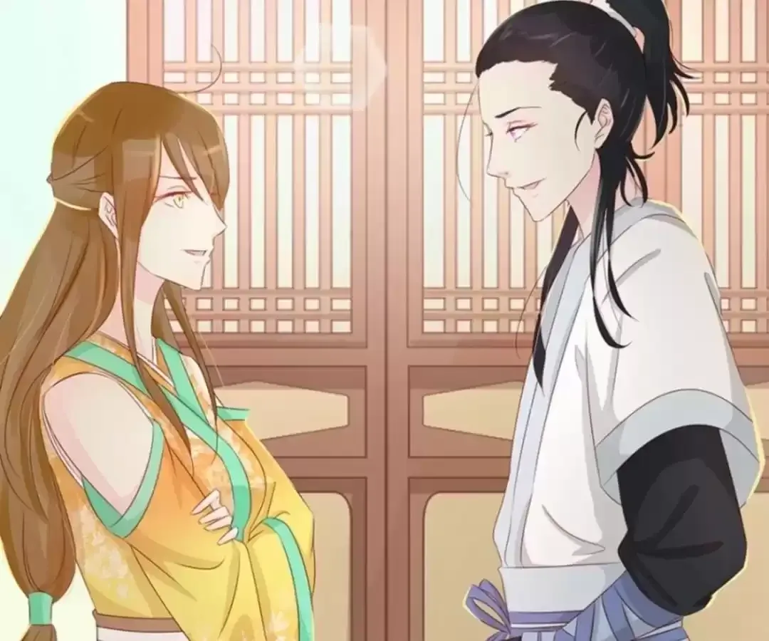Jiangjun Youxi Chapter 119 page 7 - 