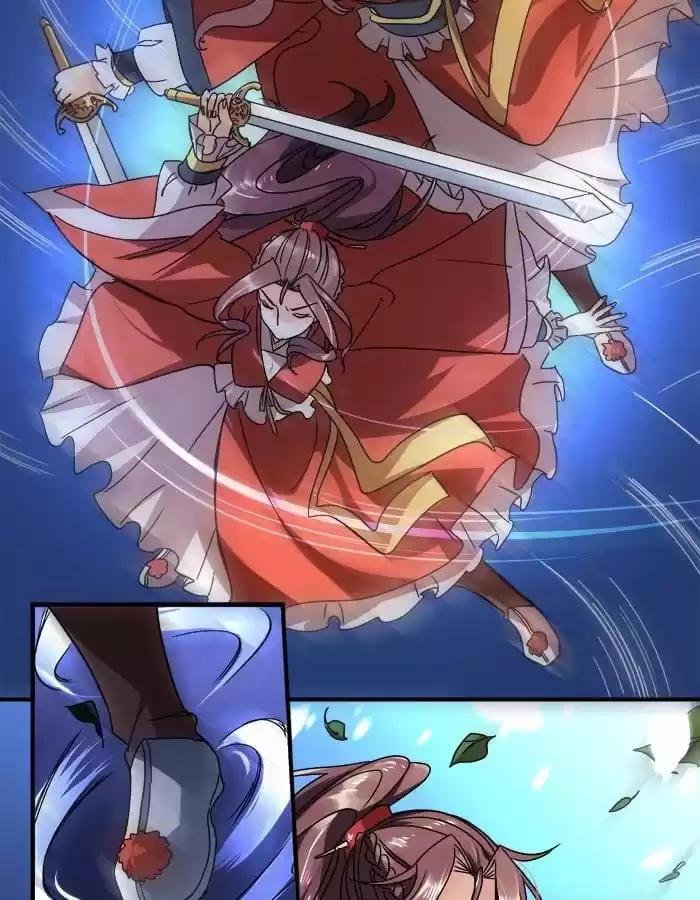 Jiangjun Youxi Chapter 12 page 15 - 