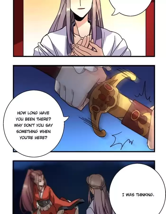 Jiangjun Youxi Chapter 12 page 18 - 