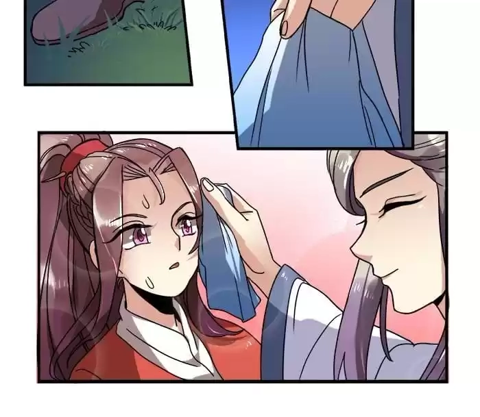 Jiangjun Youxi Chapter 12 page 20 - 