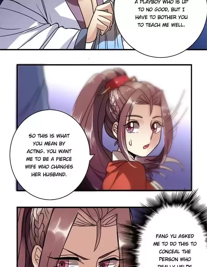 Jiangjun Youxi Chapter 12 page 23 - 