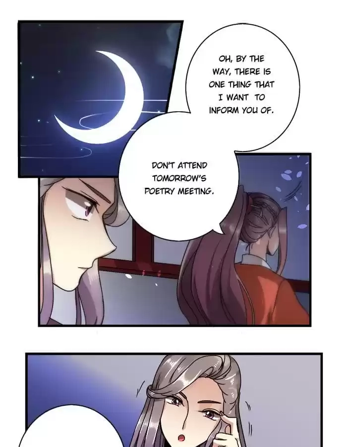 Jiangjun Youxi Chapter 12 page 25 - 