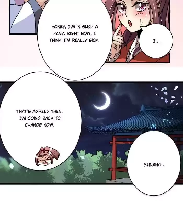 Jiangjun Youxi Chapter 12 page 28 - 