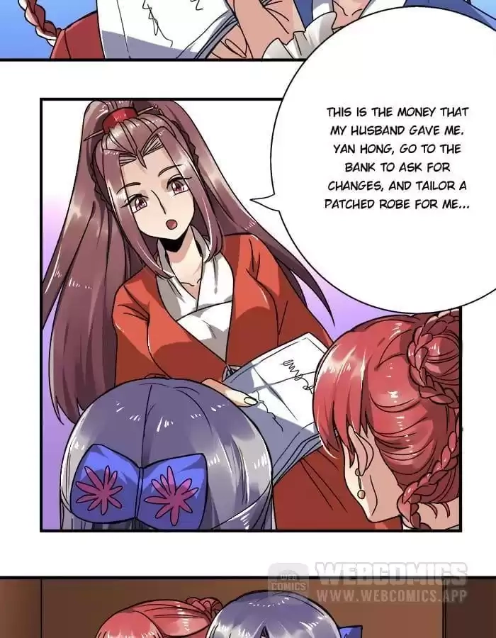 Jiangjun Youxi Chapter 12 page 6 - 