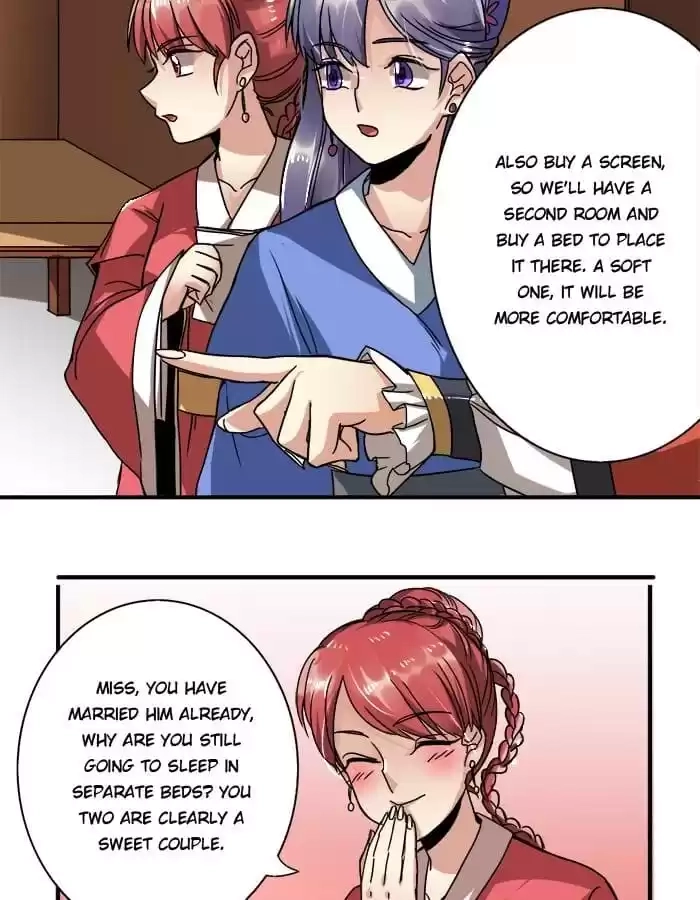 Jiangjun Youxi Chapter 12 page 7 - 