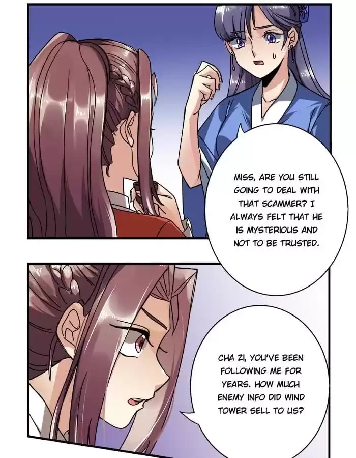 Jiangjun Youxi Chapter 12 page 10 - 