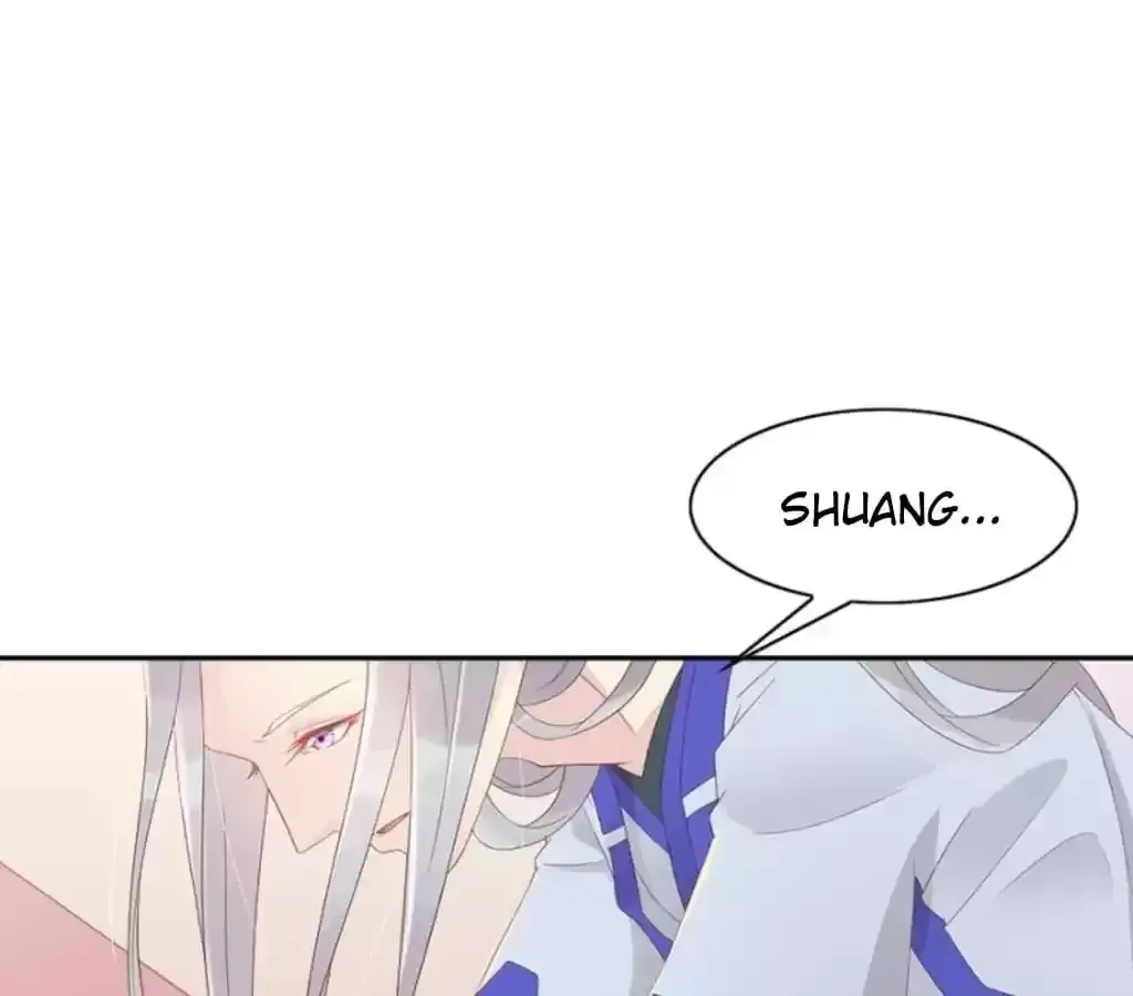 Jiangjun Youxi Chapter 120 page 1 - 