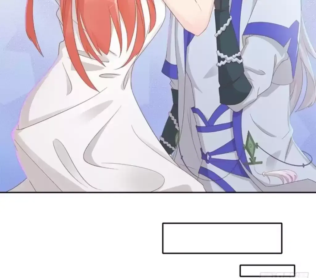 Jiangjun Youxi Chapter 120 page 19 - 