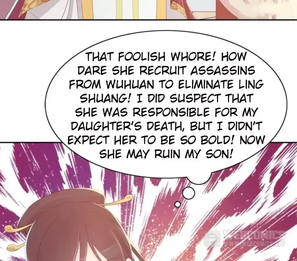 Jiangjun Youxi Chapter 120 page 26 - 