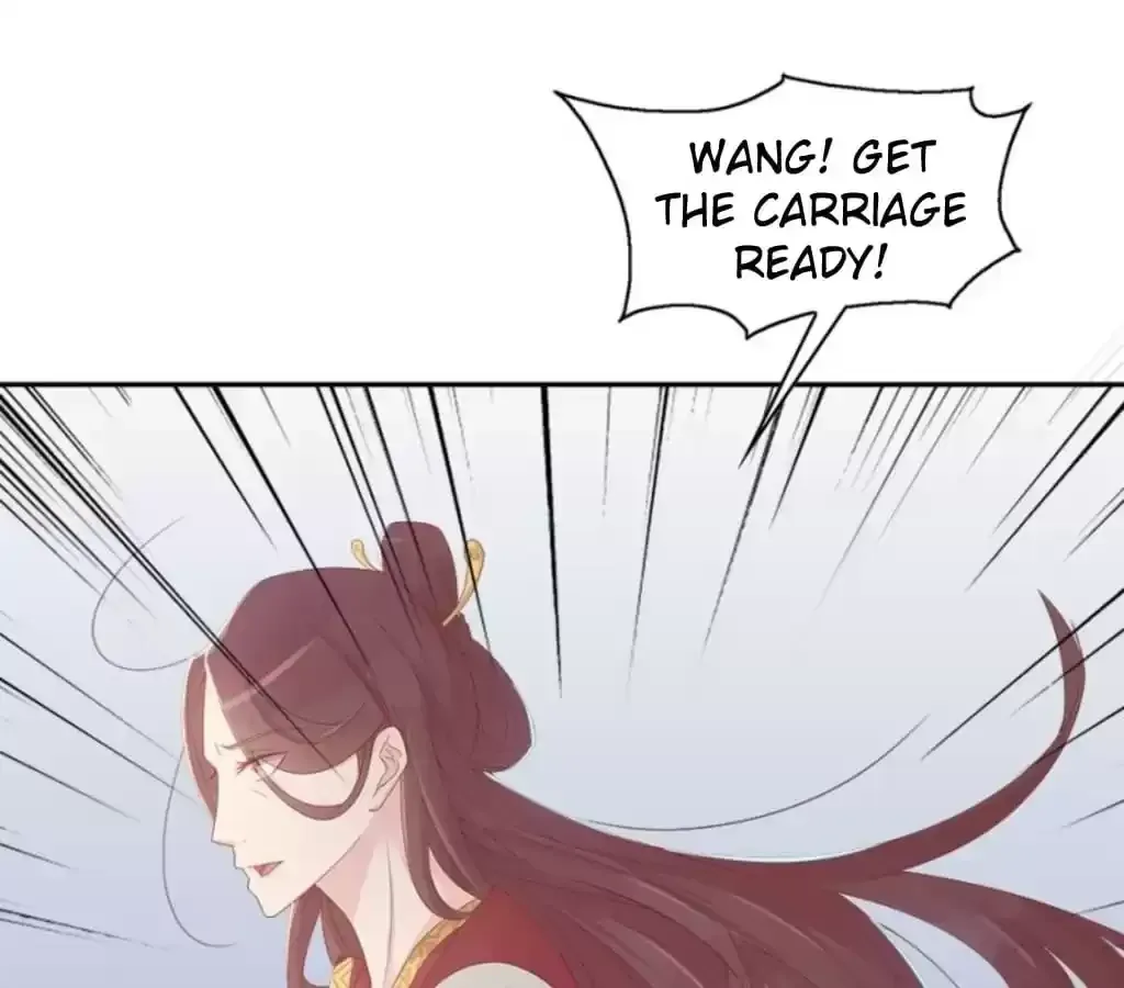 Jiangjun Youxi Chapter 120 page 28 - 