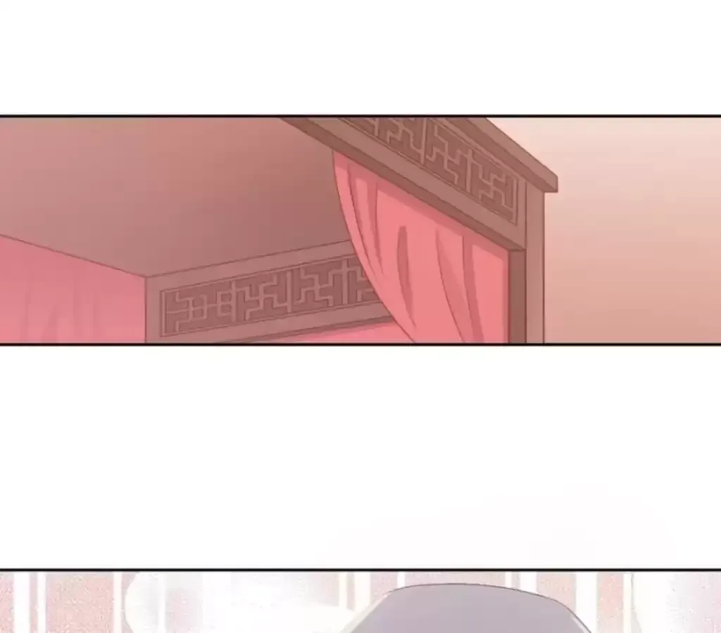 Jiangjun Youxi Chapter 120 page 5 - 