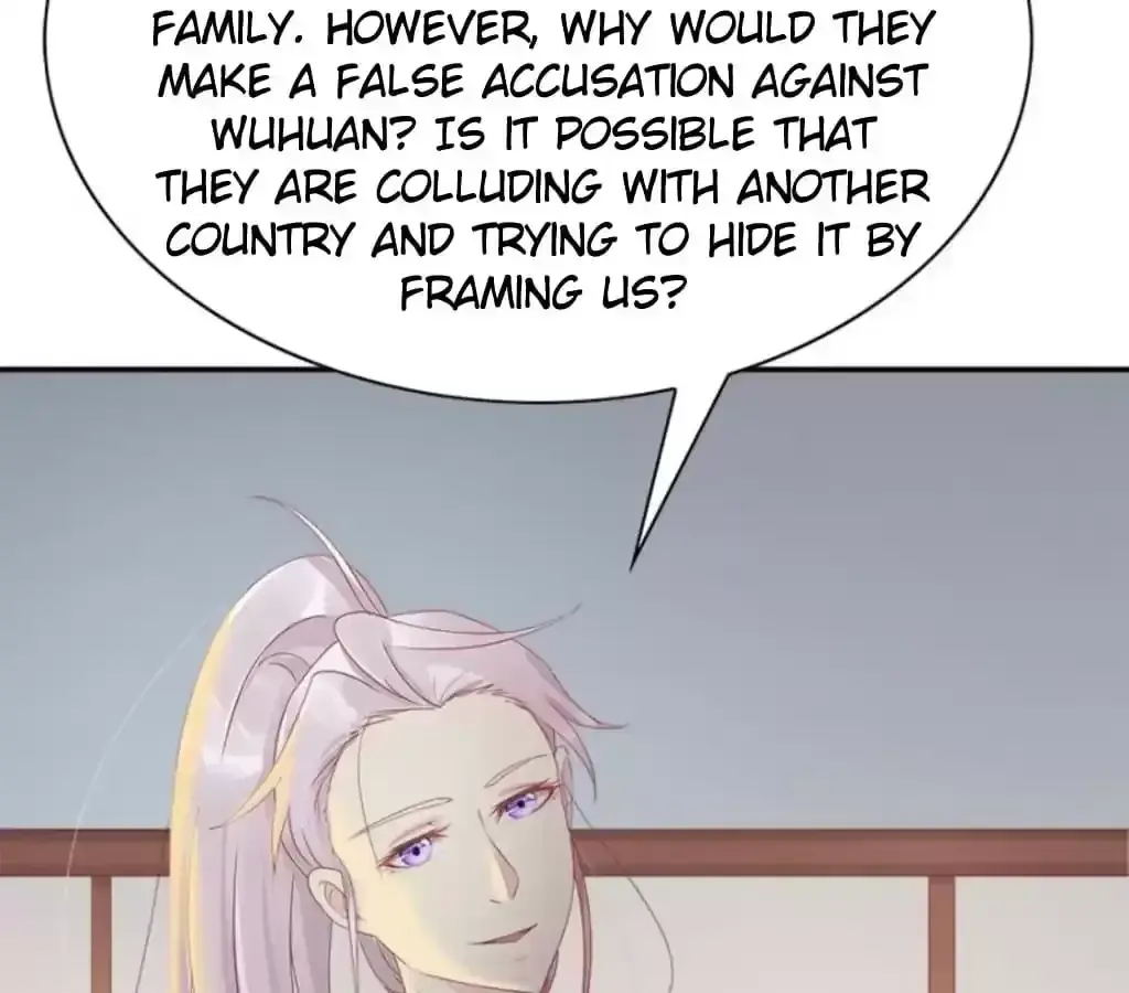 Jiangjun Youxi Chapter 120 page 44 - 