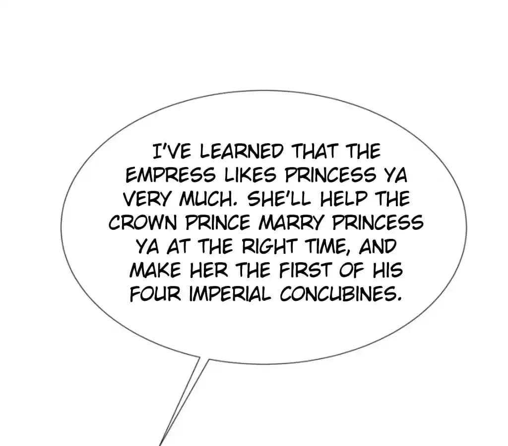 Jiangjun Youxi Chapter 121 page 1 - 