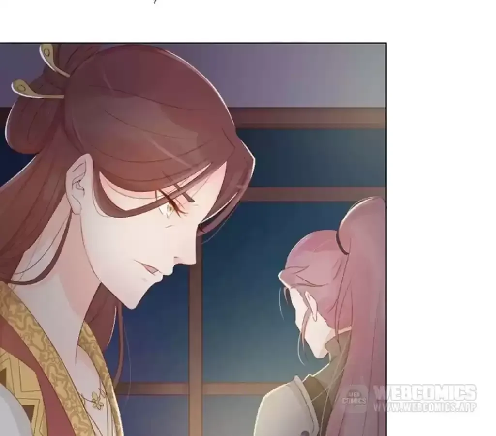 Jiangjun Youxi Chapter 121 page 2 - 