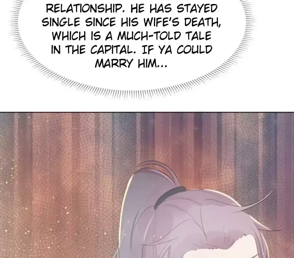 Jiangjun Youxi Chapter 121 page 13 - 