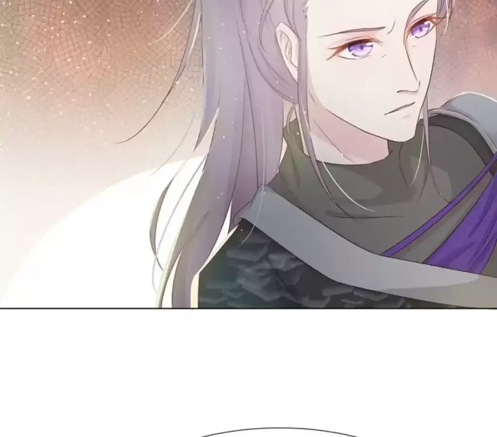 Jiangjun Youxi Chapter 121 page 14 - 