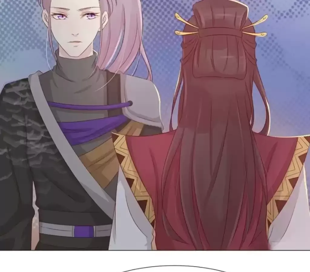 Jiangjun Youxi Chapter 121 page 16 - 
