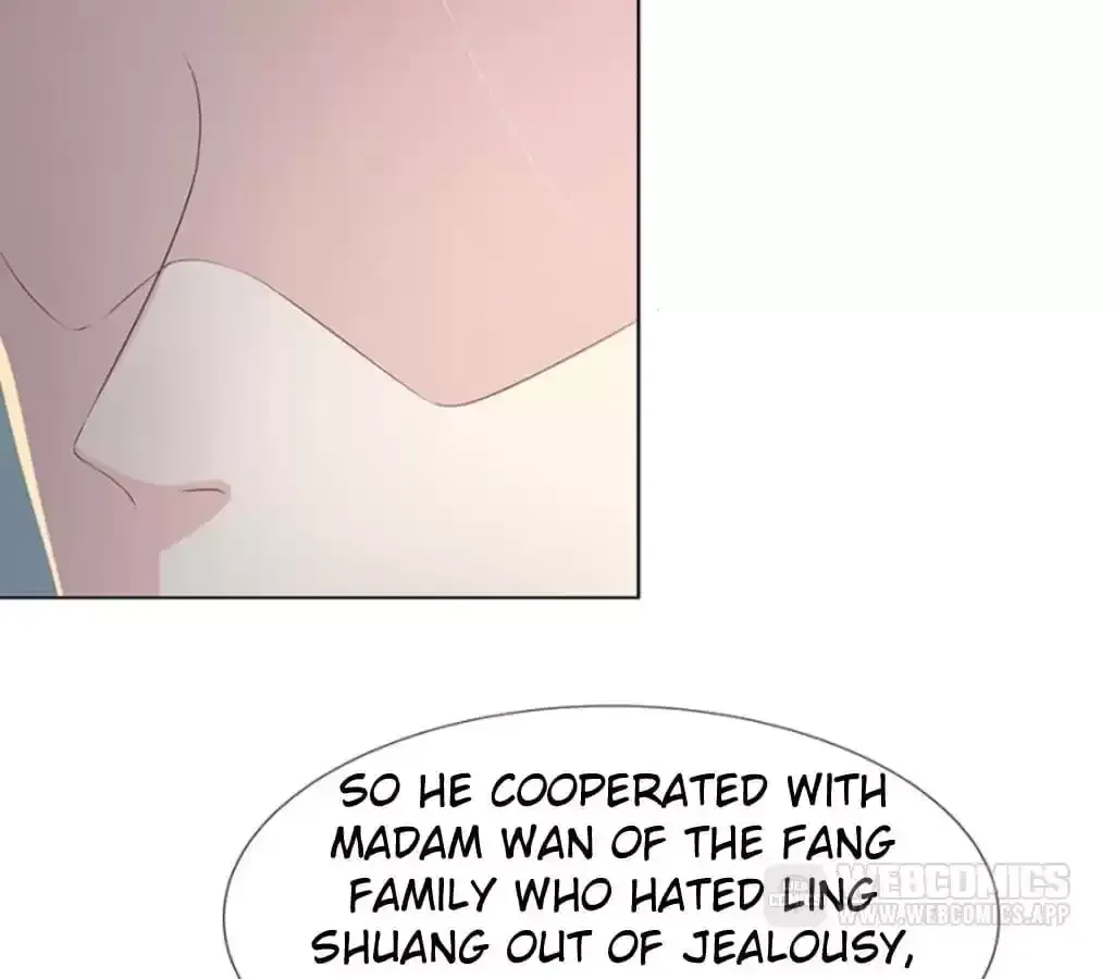 Jiangjun Youxi Chapter 121 page 18 - 