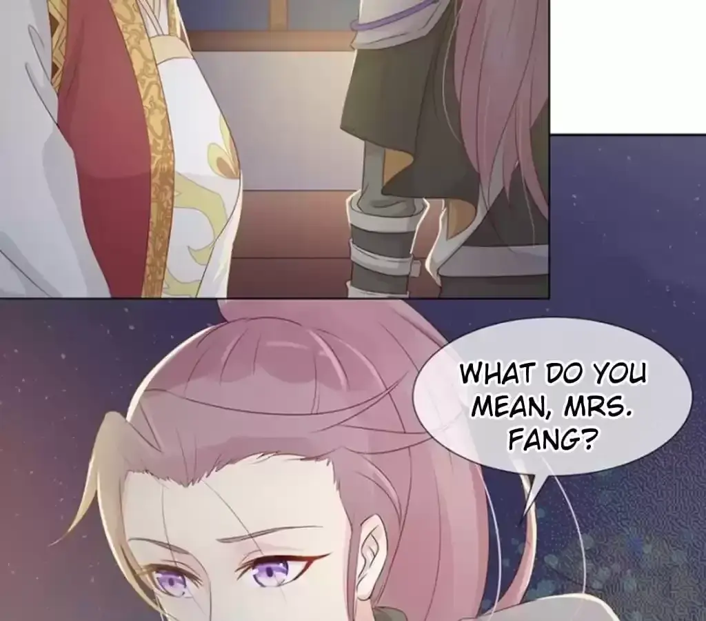 Jiangjun Youxi Chapter 121 page 3 - 