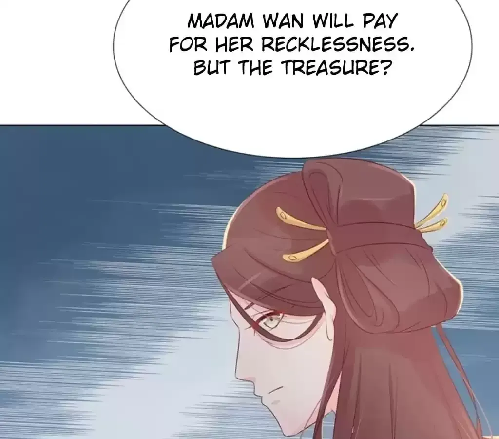 Jiangjun Youxi Chapter 121 page 23 - 