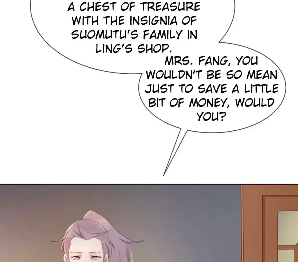 Jiangjun Youxi Chapter 121 page 25 - 