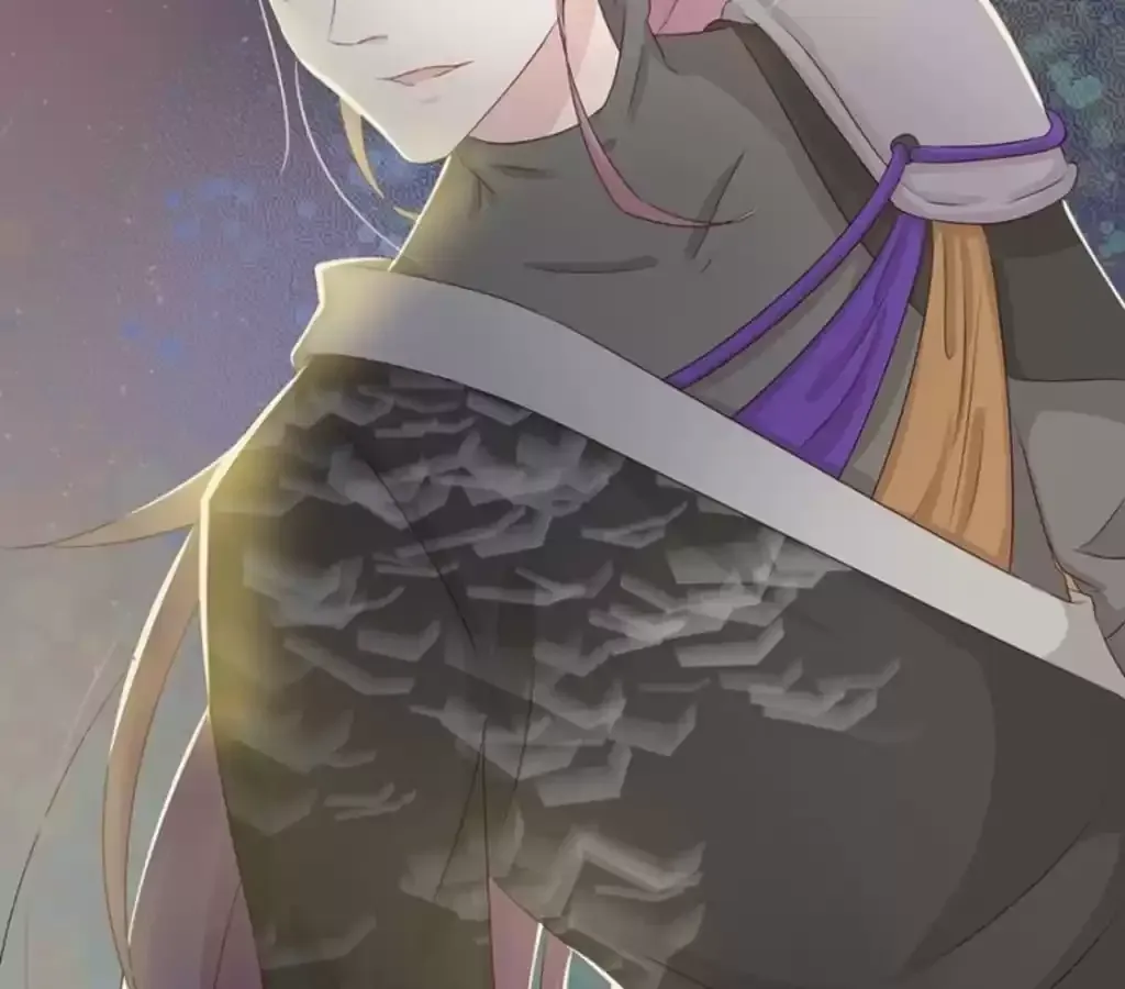 Jiangjun Youxi Chapter 121 page 4 - 