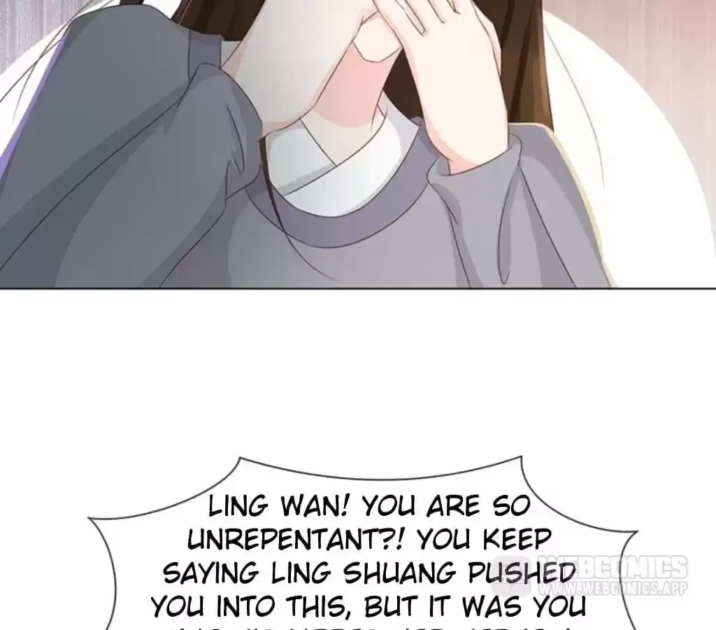 Jiangjun Youxi Chapter 121 page 42 - 