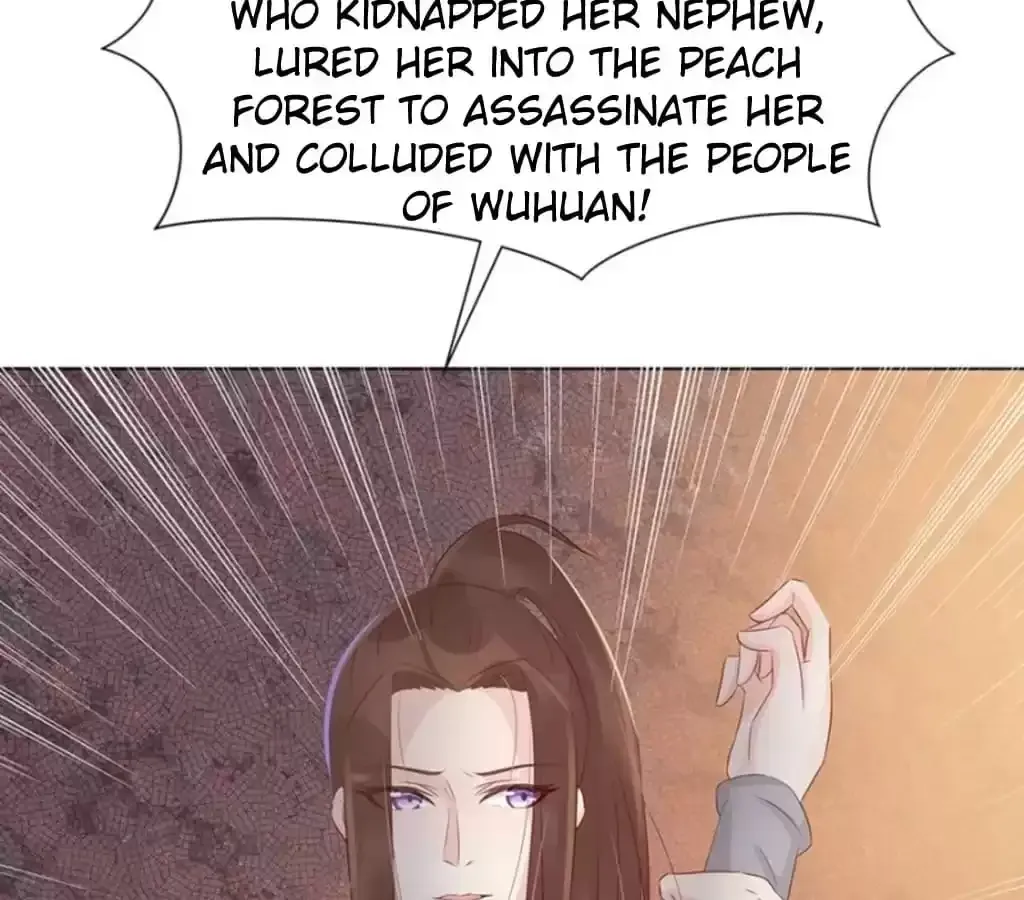 Jiangjun Youxi Chapter 121 page 43 - 
