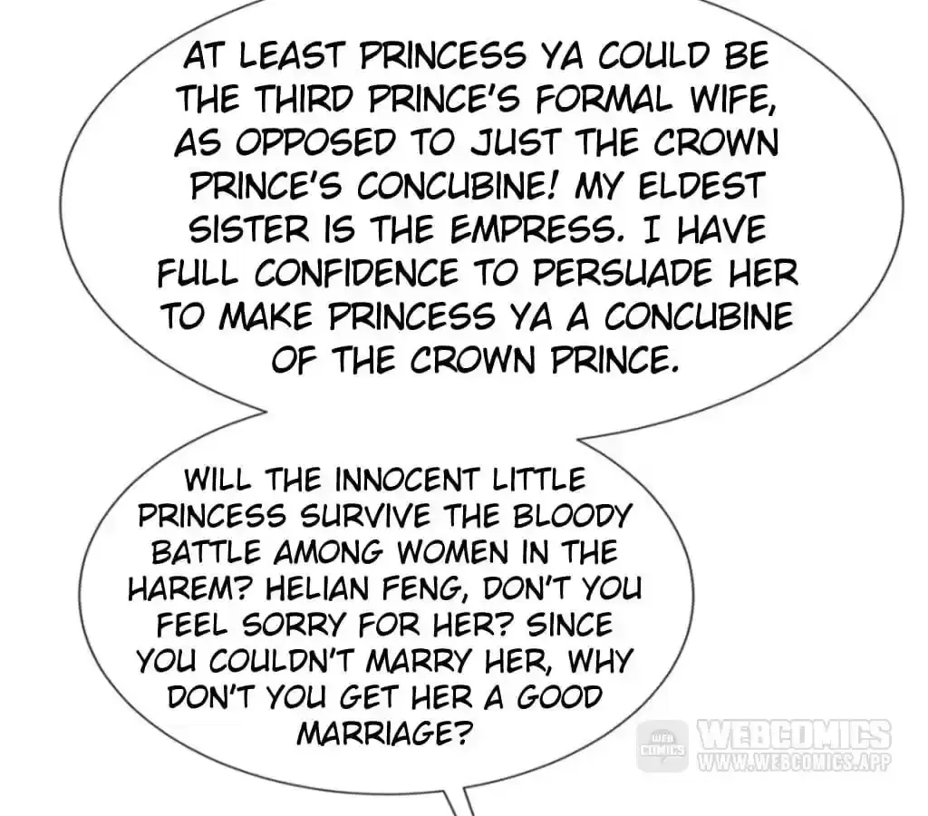 Jiangjun Youxi Chapter 121 page 10 - 