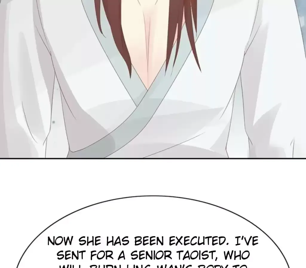 Jiangjun Youxi Chapter 122 page 12 - 
