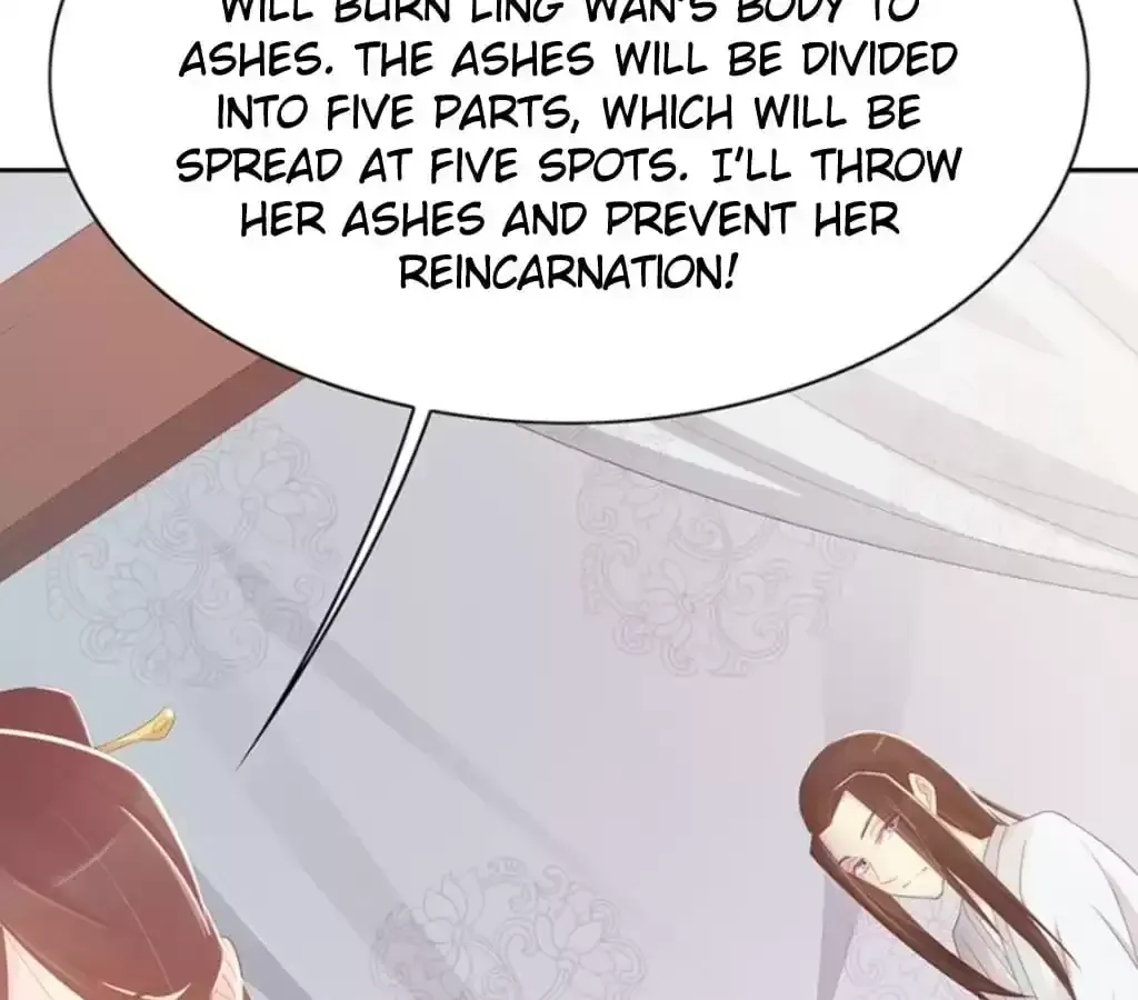 Jiangjun Youxi Chapter 122 page 13 - 