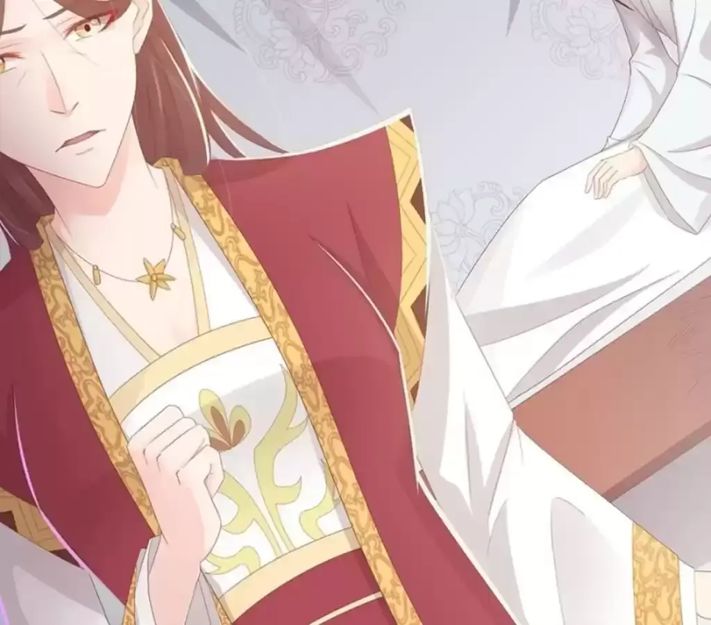 Jiangjun Youxi Chapter 122 page 14 - 