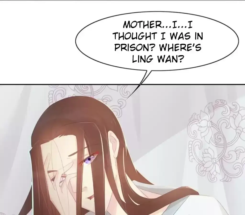 Jiangjun Youxi Chapter 122 page 3 - 