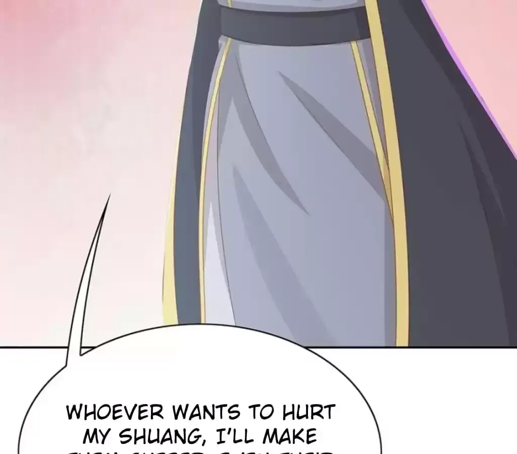 Jiangjun Youxi Chapter 122 page 27 - 