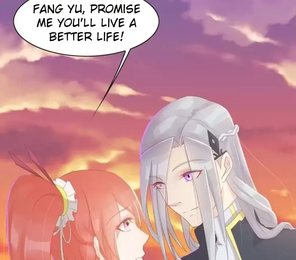 Jiangjun Youxi Chapter 122 page 30 - 