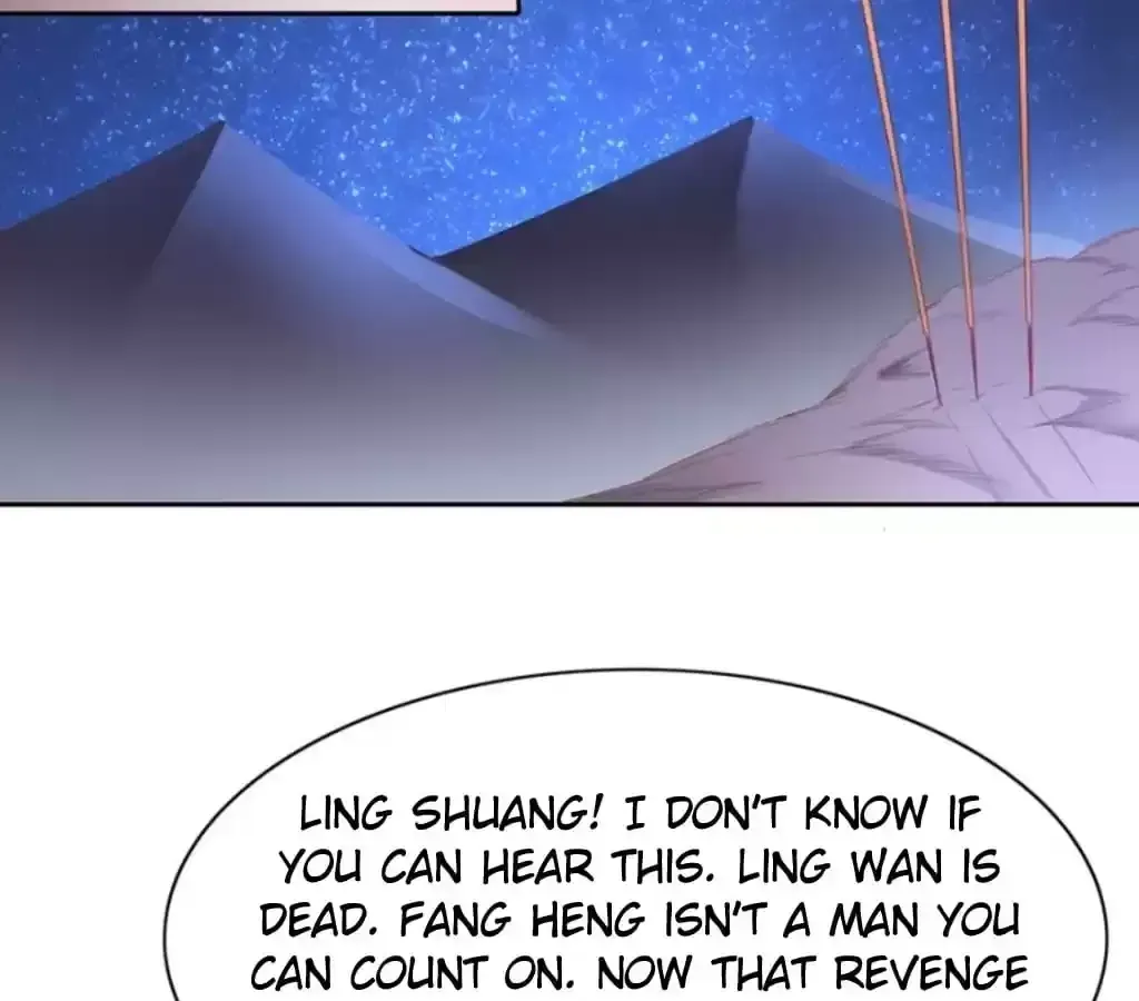 Jiangjun Youxi Chapter 122 page 39 - 