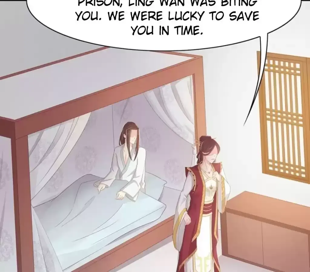 Jiangjun Youxi Chapter 122 page 5 - 