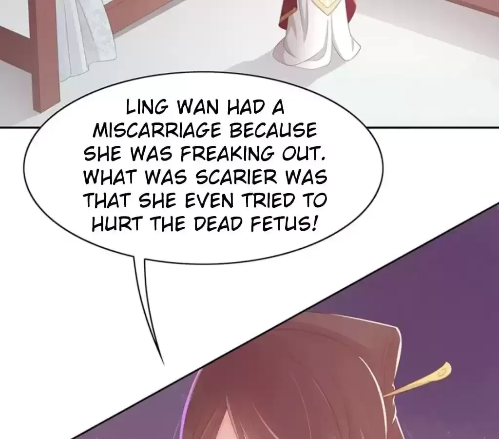 Jiangjun Youxi Chapter 122 page 6 - 