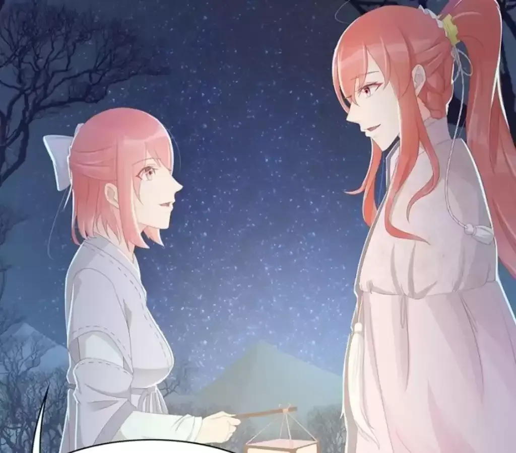 Jiangjun Youxi Chapter 122 page 55 - 