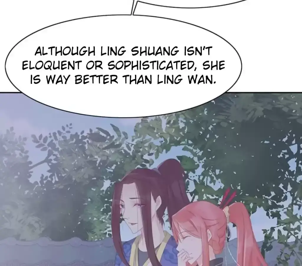Jiangjun Youxi Chapter 122 page 9 - 