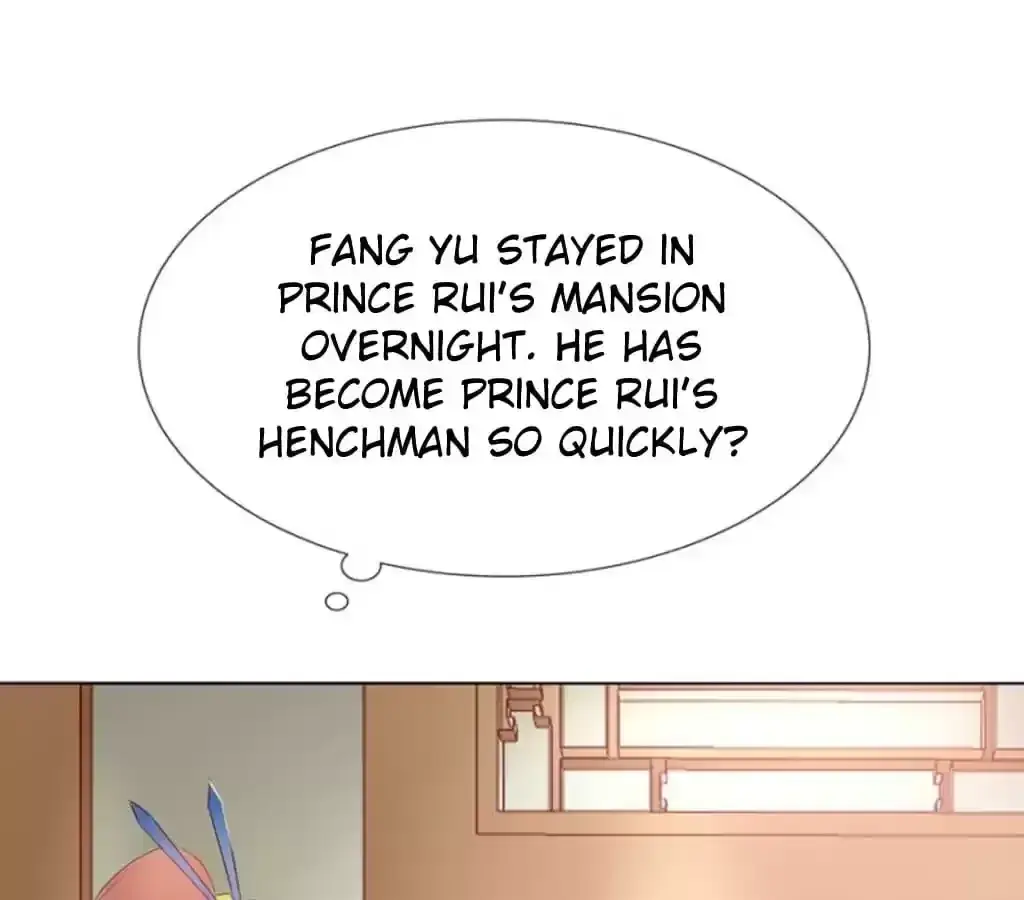 Jiangjun Youxi Chapter 123 page 1 - 