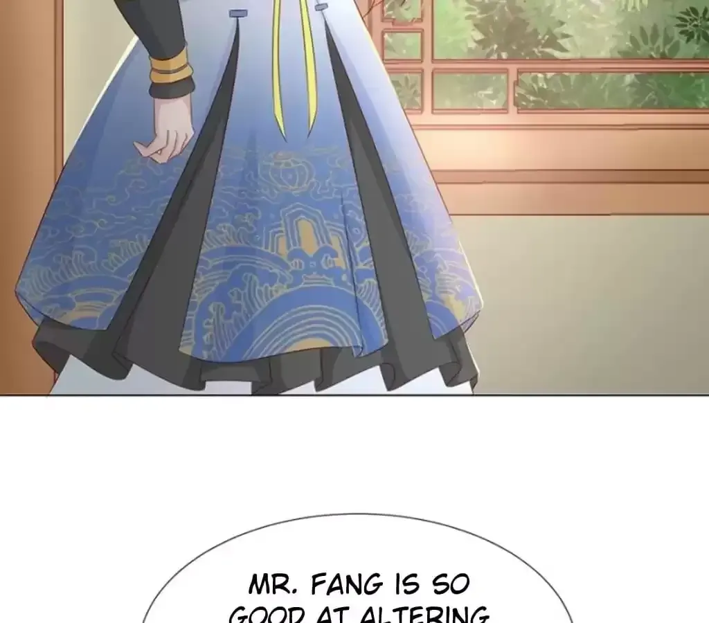 Jiangjun Youxi Chapter 123 page 3 - 