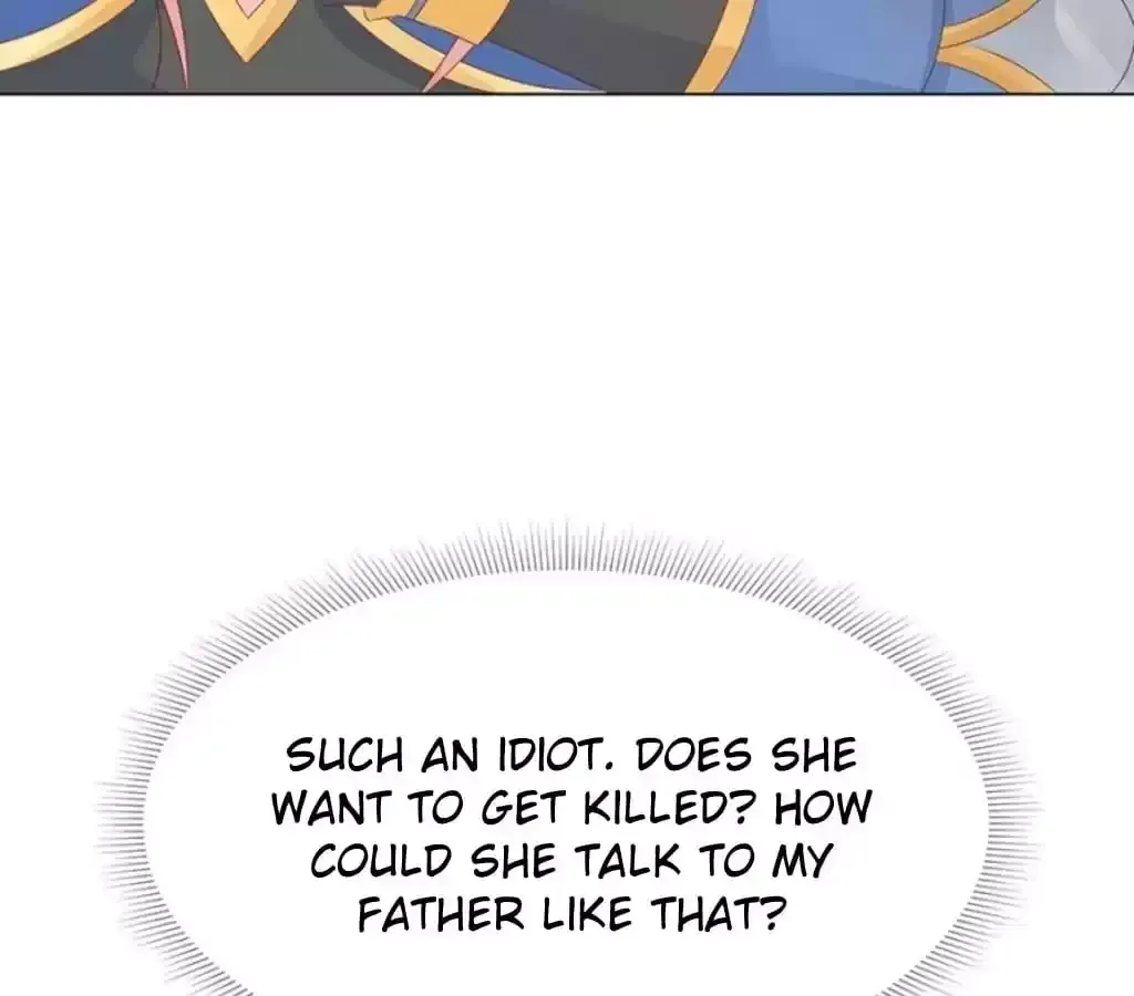 Jiangjun Youxi Chapter 123 page 31 - 