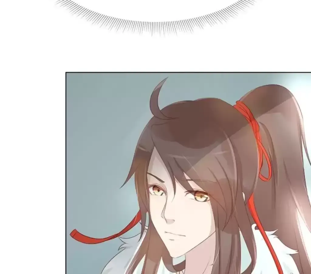 Jiangjun Youxi Chapter 123 page 32 - 