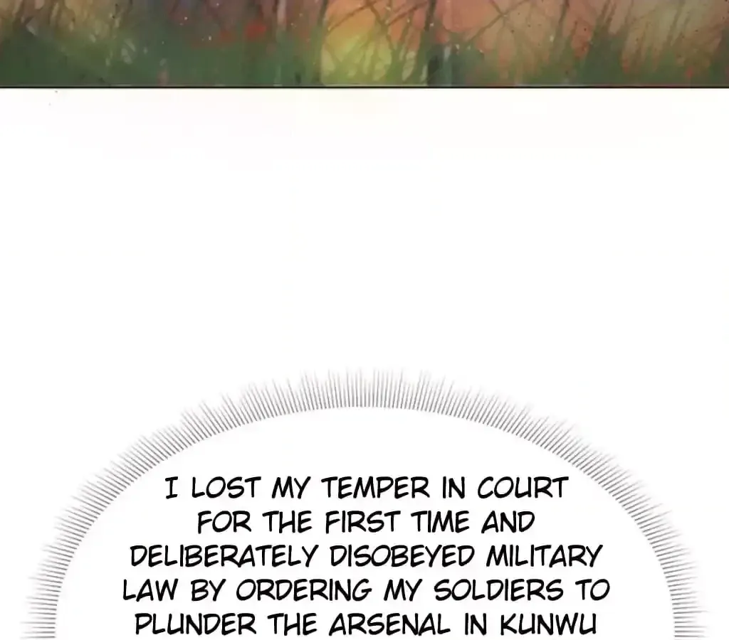 Jiangjun Youxi Chapter 123 page 40 - 