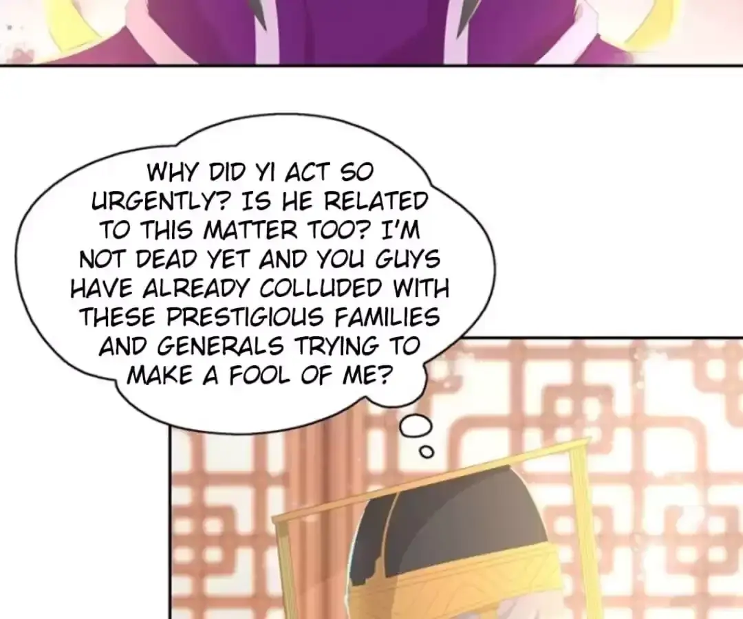 Jiangjun Youxi Chapter 124 page 23 - 