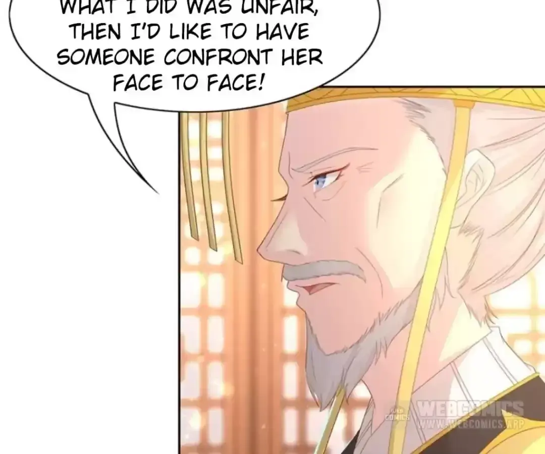 Jiangjun Youxi Chapter 124 page 26 - 