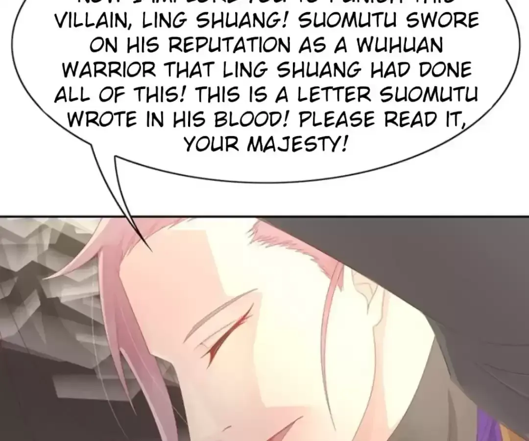 Jiangjun Youxi Chapter 124 page 38 - 